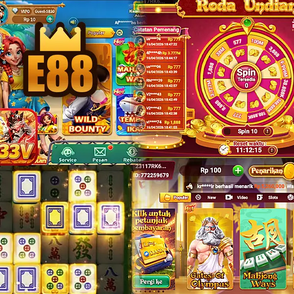 e88 APK