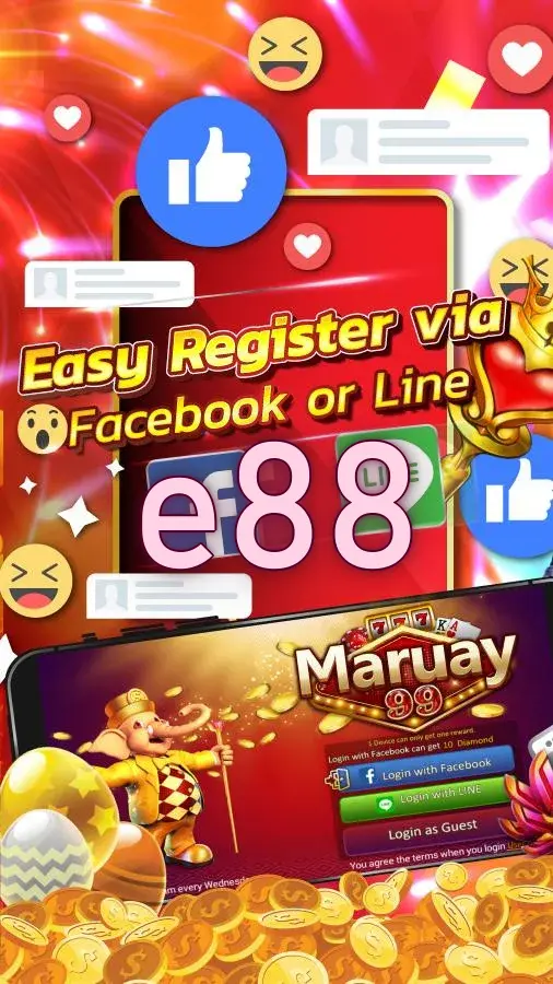 e88 APK